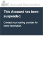 Mobile Screenshot of antiqbook.ru